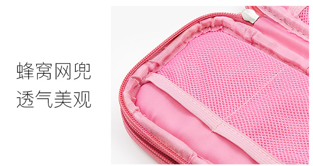 Đầy màu sắc điện thoại di động đĩa cứng gói bảo vệ tay hài lòng 2.5-inch dung lượng đĩa cứng wd Western Digital, Seagate, gói Toshiba kỹ thuật số - Lưu trữ cho sản phẩm kỹ thuật số hộp đựng tai nghe sony