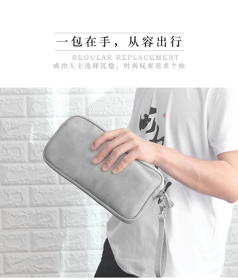 Đa chức năng kỹ thuật số túi điện thoại cáp dữ liệu sạc kho báu gói tai nghe nhập viện U đĩa đĩa cứng gói chuyển đổi bộ - Lưu trữ cho sản phẩm kỹ thuật số hộp đựng tay nghe