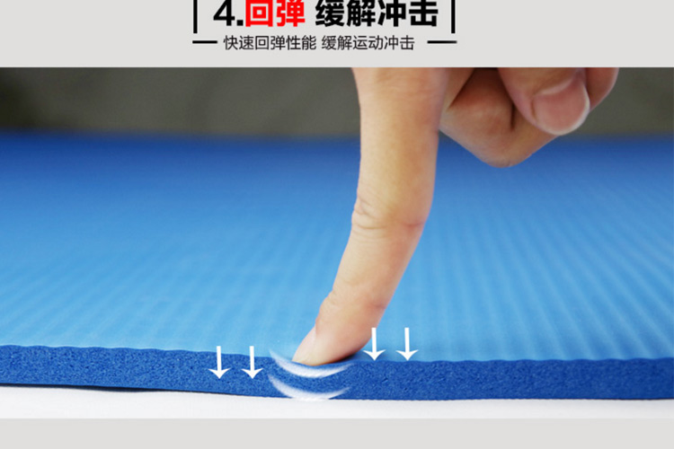 Đặc biệt điều trị thanh toán bù trừ Yu cà phê pad non-slip yoga mat người mới bắt đầu ba mảnh tập thể dục mat không có mùi vi-bán quần gym nữ