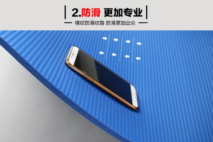 Đặc biệt điều trị thanh toán bù trừ Yu cà phê pad non-slip yoga mat người mới bắt đầu ba mảnh tập thể dục mat không có mùi vi-bán quần gym nữ