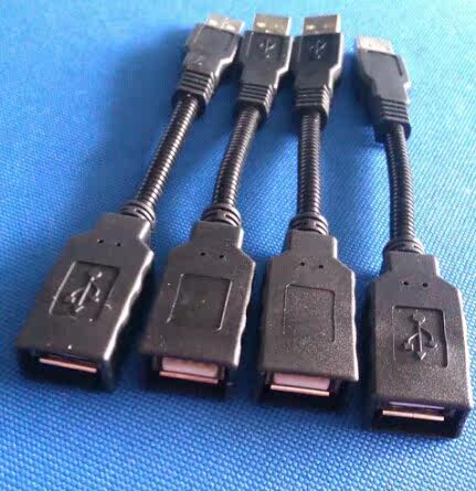 Câble extension USB - Ref 437310 Image 5