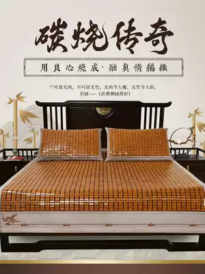 Chunlong Mahjong mat pillowcase summer double pillowcase bamboo pillowcase single infant tea small pillowcase leather