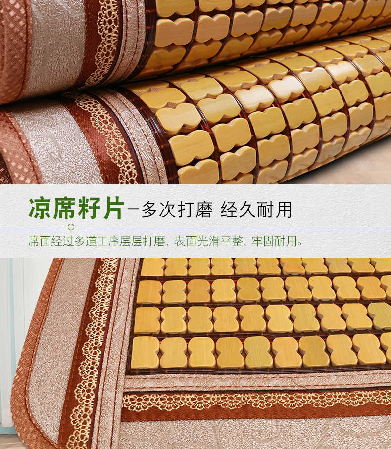 Chunlong Mahjong mat mùa hè đệm đệm sofa đệm độn xe ghế văn phòng dính liền đệm có thể được tùy chỉnh