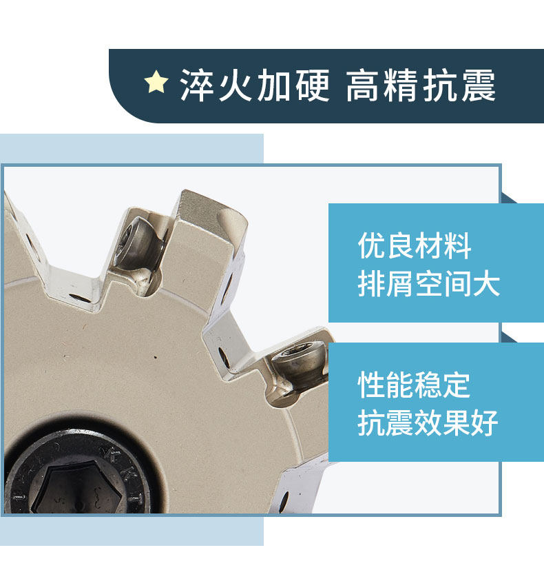 Патрон для фрезы None TFM55AHNS 10100-32R-05