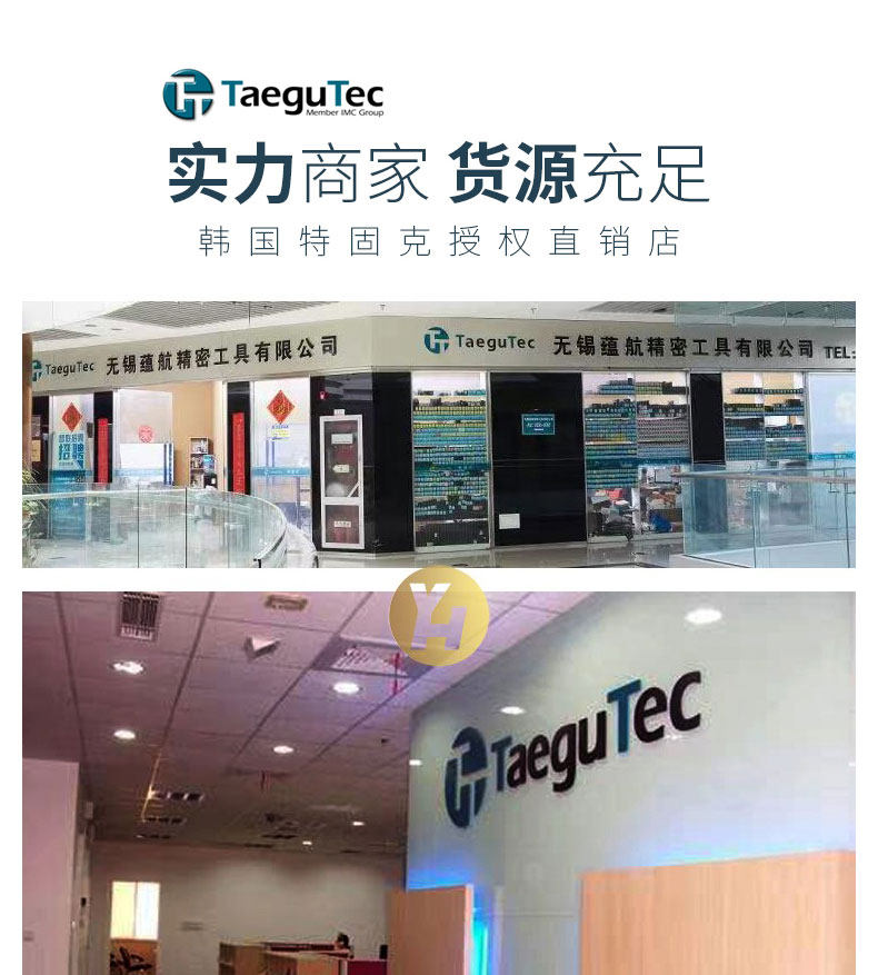 Патрон для фрезы None TFM55AHNS 10100-32R-05