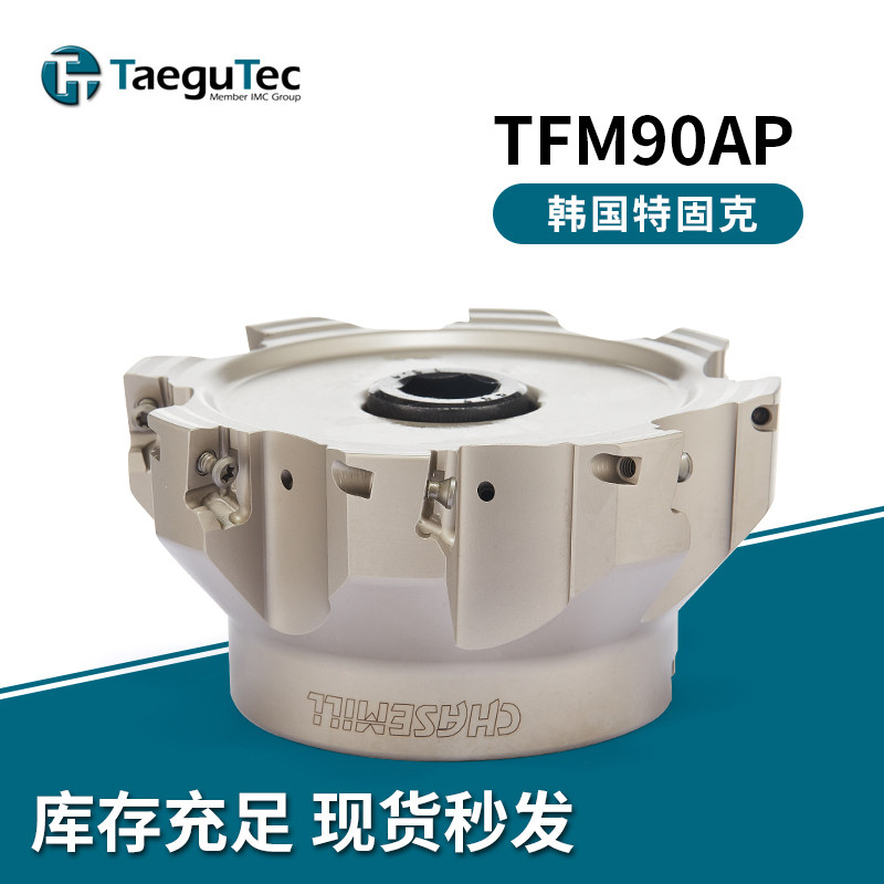 South Korea Teguk milling cutter TFM90AP-440 663 680 780-16R 22R 27R-17