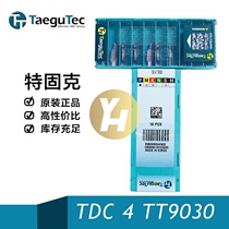 Korea Teguk CNC groove blade TDC 4 TT9030 cutting groove outer circle processing original spot