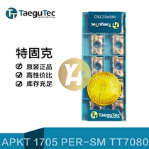 Korea Tekok APKT 1705 PER-SM TT9080 CNC milling insert milling stock