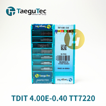 te gu ke groove insert tdit 3 00E-1 50 4 00E-0 80 2 00 TT5100 TT7220