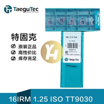 South Korea Tegek 16IRM 1 25 ISO TT9030 CNC threaded blade inside and outside spot