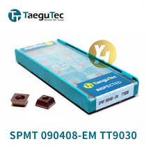 Teguk milling blade spmt 090408 110408-em tt9030 TT8020 TT6080