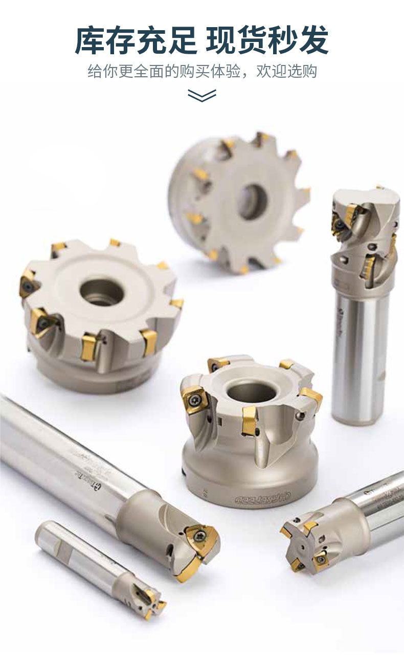 Патрон для фрезы None TFM55AHNS 10100-32R-05