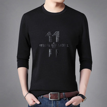 Spring and autumn long sleeves T-shirt male youth round collar Korean version slim fit print compassionate mens undershirt mens clothing