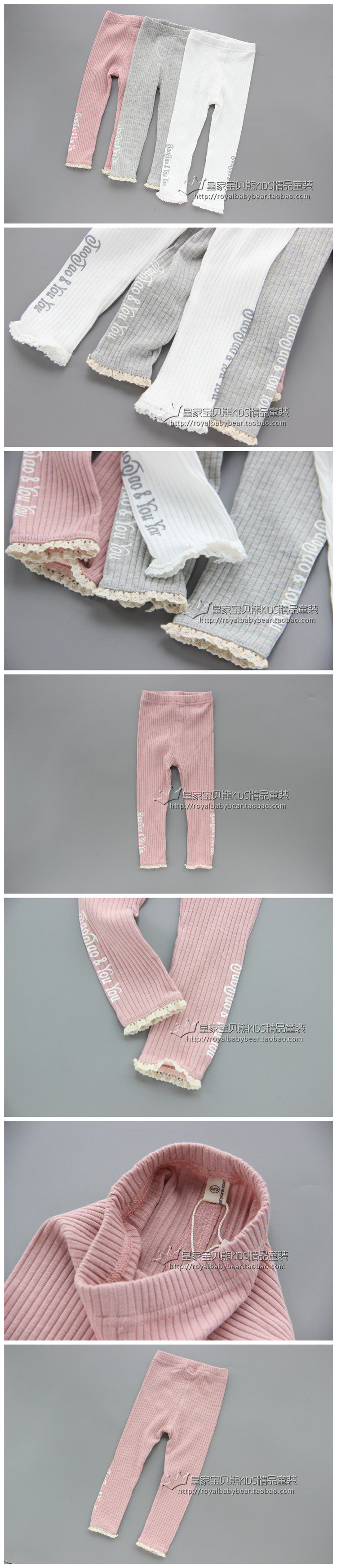 Pantalon fille en mélange - Ref 2061658 Image 20