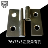 AW ANWANG 304 ОТВЕЙСТВЕННАЯ СТАЛЬНАЯ СТАЛЬНА
