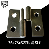 AW ANWANG 304 ОТВЕЙСТВЕННАЯ СТАЛЬНАЯ СТАЛЬНА