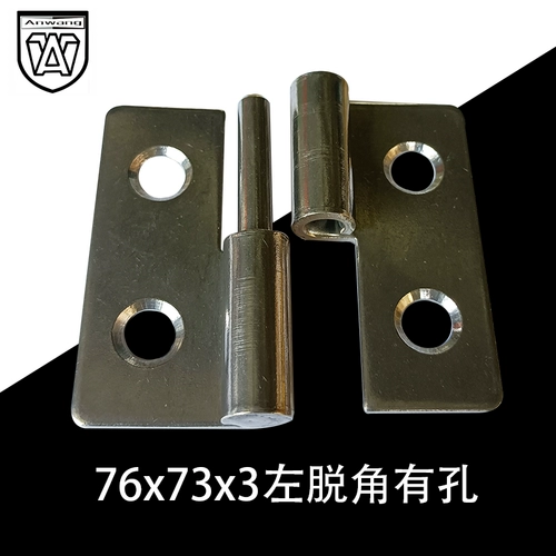 AW ANWANG 304 ОТВЕЙСТВЕННАЯ СТАЛЬНАЯ СТАЛЬНА