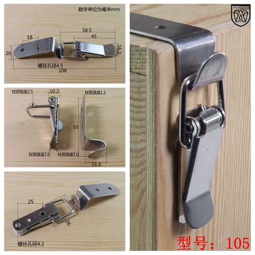Крюк для Wangcou Крюк из нержавеющей стали 304 коробка пряжка 105/106 Песчаная пряжка для утки