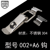 AW Anwang Industrial Stainless Steel 304 Wooden Box Lock Long Buckle Tool Lock Box Package 002 A6 Hook