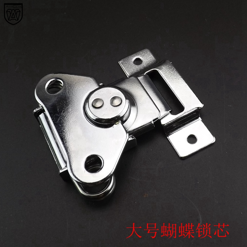 Large Number Butterfly Lock Core Wooden Case Import & Export Packing Box Buckle Butterfly Lock Core Manufacturer Direct Sale Bags Five Gold Accessories