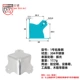 № 1 Baojiao нержавеющая сталь