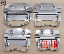 Anwang luggage handle pull ring iron handle iron handle industrial handle stainless steel handle iron handle