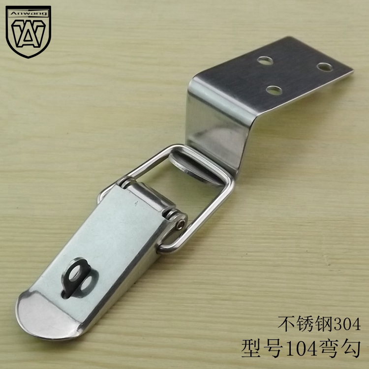 Looking Stainless Steel 304 Boxes BAG BUTTONS DUCKBILL BUCKLE SPRING BUCKLE WOODEN BOX CATCH WOODEN CASE BUCKLE 104