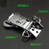 Butterfly Lock Core Aviation Box Box Box Rops