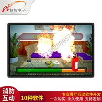 Fire Safety Experience Gallery Interactive Equipment VR Simulation Fire Fighting System Fire Knowledge Learning Module Identification Software