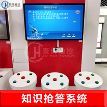 Knowledge Quizzes Virtual Garbage Classification Software Body Sensation Interactive Garbage Classification Knowledge Competition Snatched garbage classification