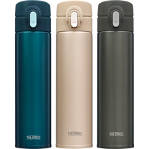 Thermos Titanium Cup Womens Thermos Cup Pure Titanium Lightweight Portable Office Health Tea Cup Coffee Cup TCTD-400