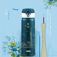 Гуанчжоу (Гз)