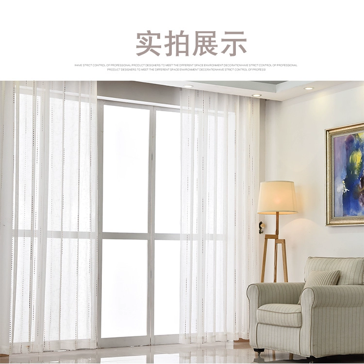 Hemp sợi trắng màn hình màn hình thành phẩm tùy chỉnh rèm sợi màu phòng ngủ ban công phòng khách bay rèm cửa sổ - Phụ kiện rèm cửa khung rèm thử đồ