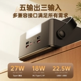 [Новый национальный стандарт сертификации 3C] remax Ruiliang мобильное зарядное устройство большой емкости 2025 новая быстрая зарядка 100000 мАч открытый мобильный источник питания для мобильного телефона в прямом эфире для кемпинга, рыбалки, портативный официальный аутентичный