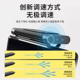 Rui Liang Hanging Screen Fan Office Office Студенческий студенческий общежитие студент -общежитие.