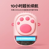 Remax rui Liang, висящий рядом с вентилятором мини -портативным детьми, милые кошачьи кошачьи девочки USB Can Bangaing Ученики общежития держат тихой офисный стол на столе