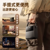 [Новый национальный стандарт сертификации 3C] remax Ruiliang мобильное зарядное устройство большой емкости 2025 новая быстрая зарядка 100000 мАч открытый мобильный источник питания для мобильного телефона в прямом эфире для кемпинга, рыбалки, портативный официальный аутентичный