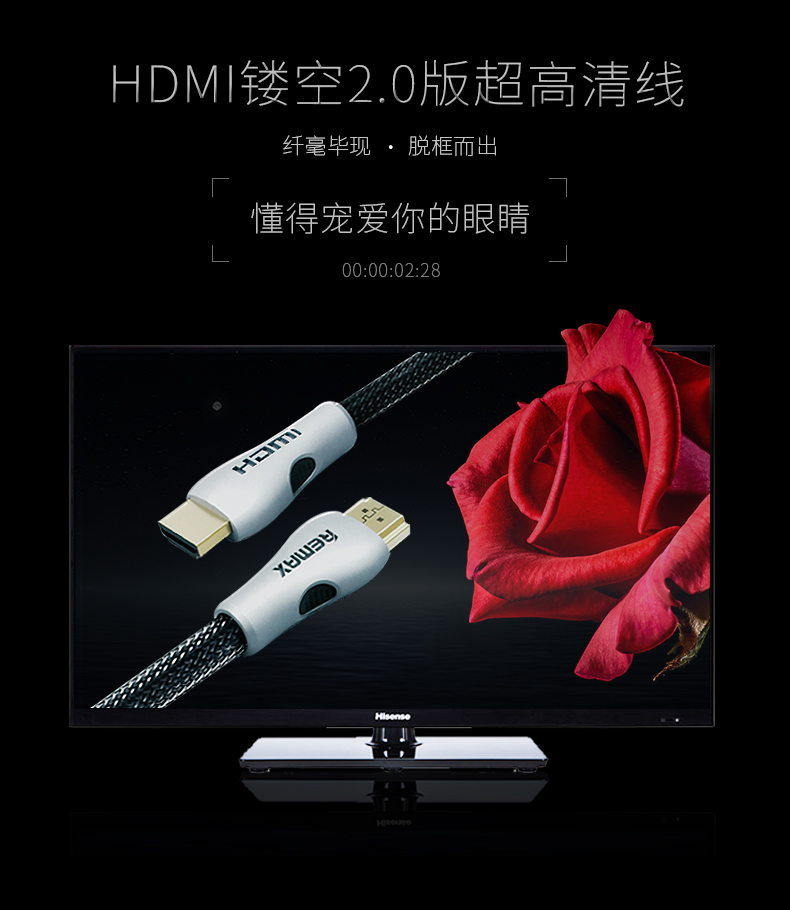 Remax RC-038h 3M/1M Nylon Hybrid SIRY HDMI Cable for Computer TV Projector PS3 Supporting 4K 3D Video