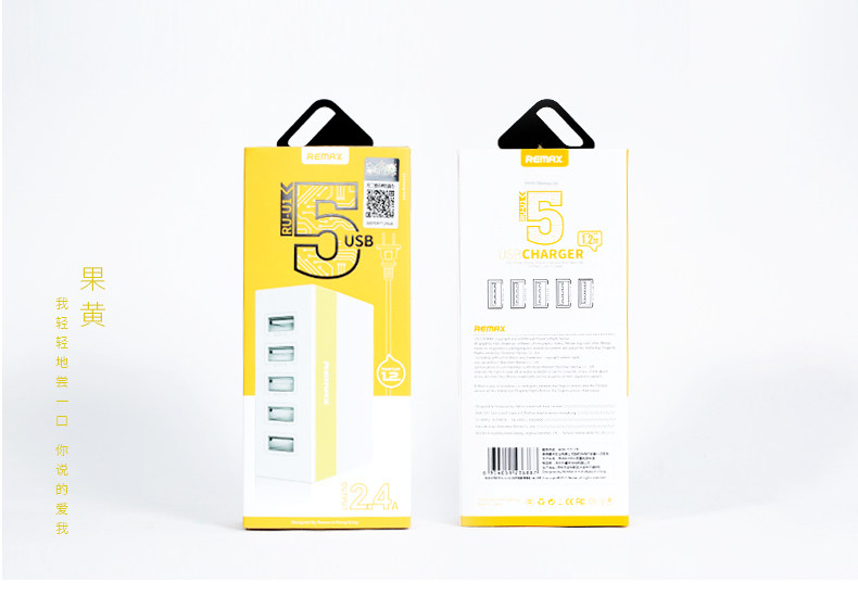 chargeur REMAX - Ref 1292190 Image 22