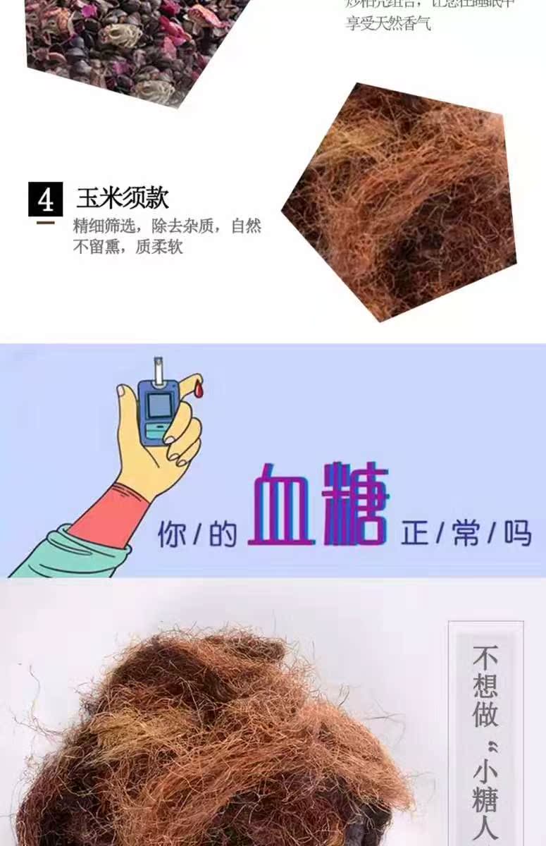 Gối cổ tử cung, gối cổ tử cung, sửa chữa, đốt sống cổ, gối cổ tử cung, kiều mạch, trà hoa, gối y tế - Gối gối chống trào ngược babymoov