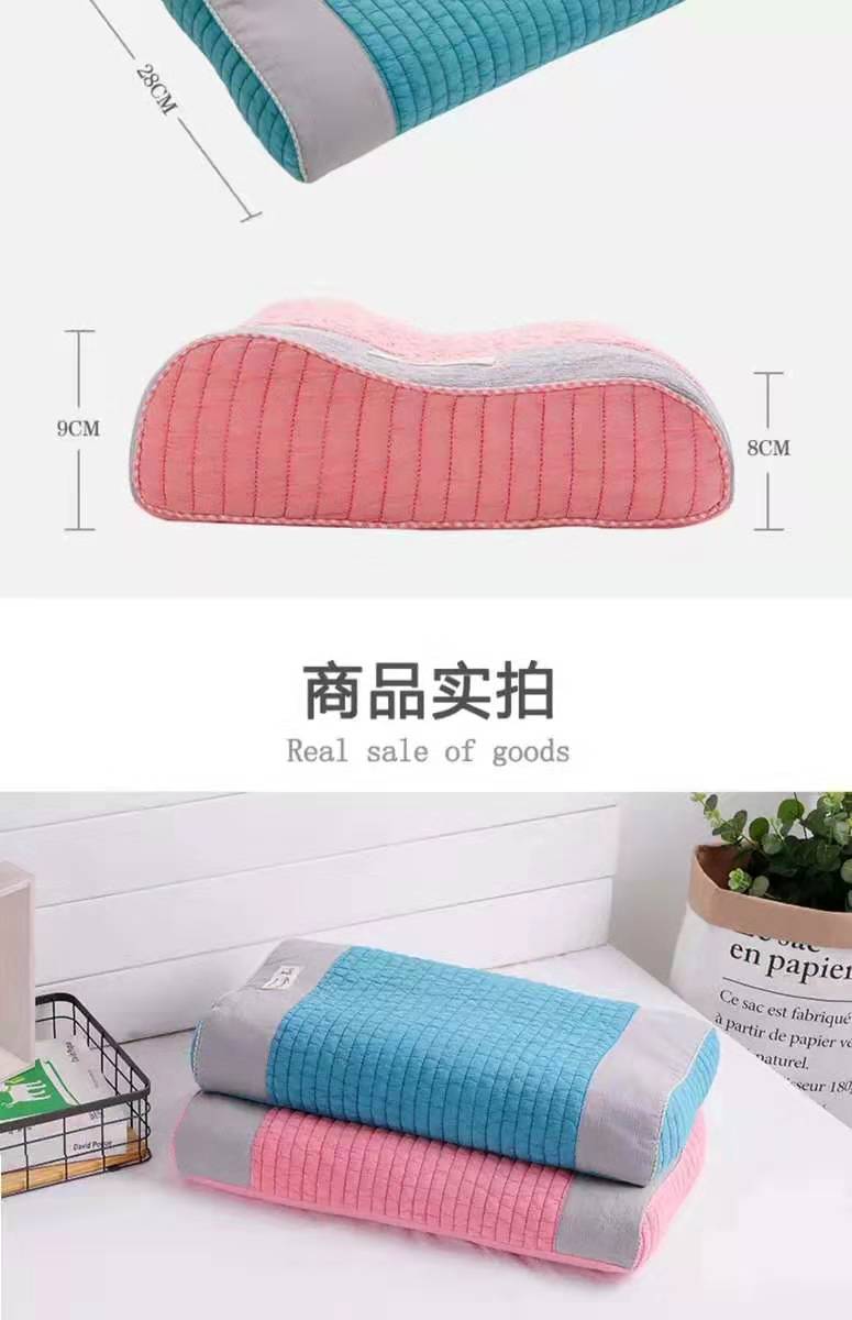 Gối cổ tử cung, gối cổ tử cung, sửa chữa, đốt sống cổ, gối cổ tử cung, kiều mạch, trà hoa, gối y tế - Gối gối chống trào ngược babymoov