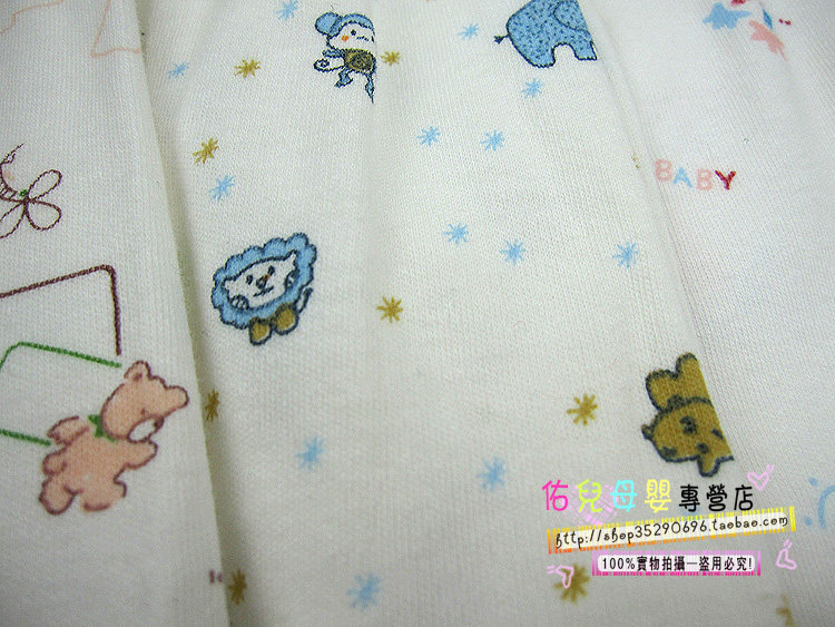 Pantalon pour garcons et filles L100 - Ref 2059204 Image 11