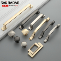  Modern minimalist cabinet door handle Gold pearl gray Nordic black wardrobe cabinet door handle Drawer small handle