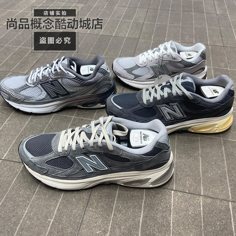 New Balance Nb Unisex 2010 Series Breathable Retro Running Casual Sports Shoes U20106X6 New Balance Nb Unisex 2010 Series Breathable Retro Running Casual Sports Shoes U20106X6