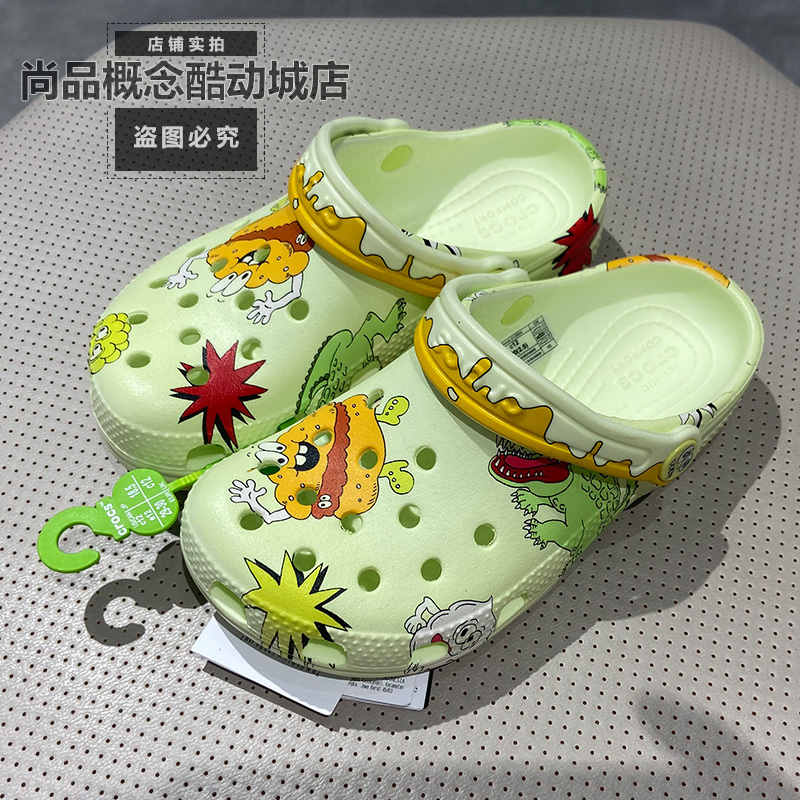 Crocs Classic Luminous Slime Kidsren's Clogs Cartoon Print Casual Beach Shoes 213934 Crocs Classic Luminous Slime Kidsren's Clogs Cartoon Print Casual Beach Shoes 213934