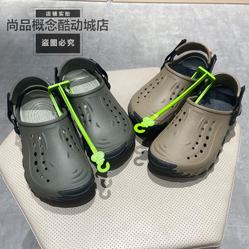 Crocs Crocs Bobo Tank Croc Shoes Men's Outdoor Casual Beach Shoes Closed-Toe Sandals 214019 Crocs Crocs Bobo Tank Croc Shoes Men's Outdoor Casual Beach Shoes Closed-Toe Sandals 214019