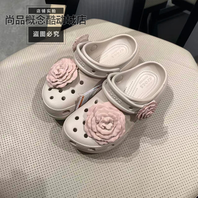 Crocs Women's Classic Cloud Shadow Rose Clog Dual-Wear Slippers Sandals 214026
