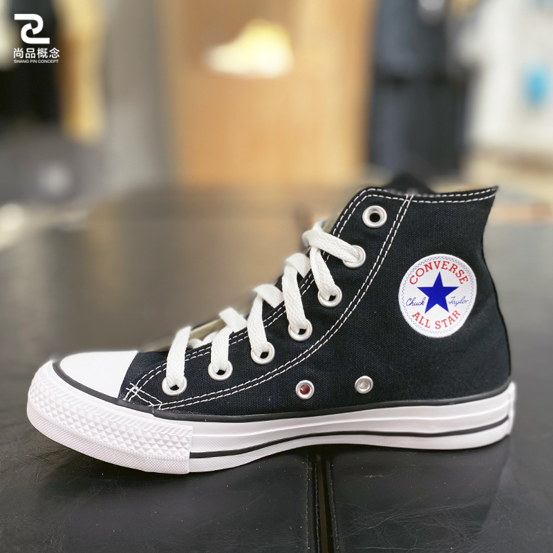 Converse Allstar Classic Black High and Low Top Canvas Shoes Evergreen Sneakers 101010 101001