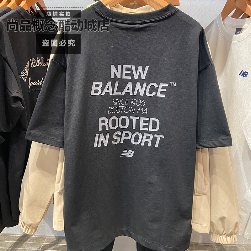 New Balance Nb New Casual Sports Short-Sleeved T-Shirt Men's Loose and Comfortable Half-Sleeved Top Mt61934V