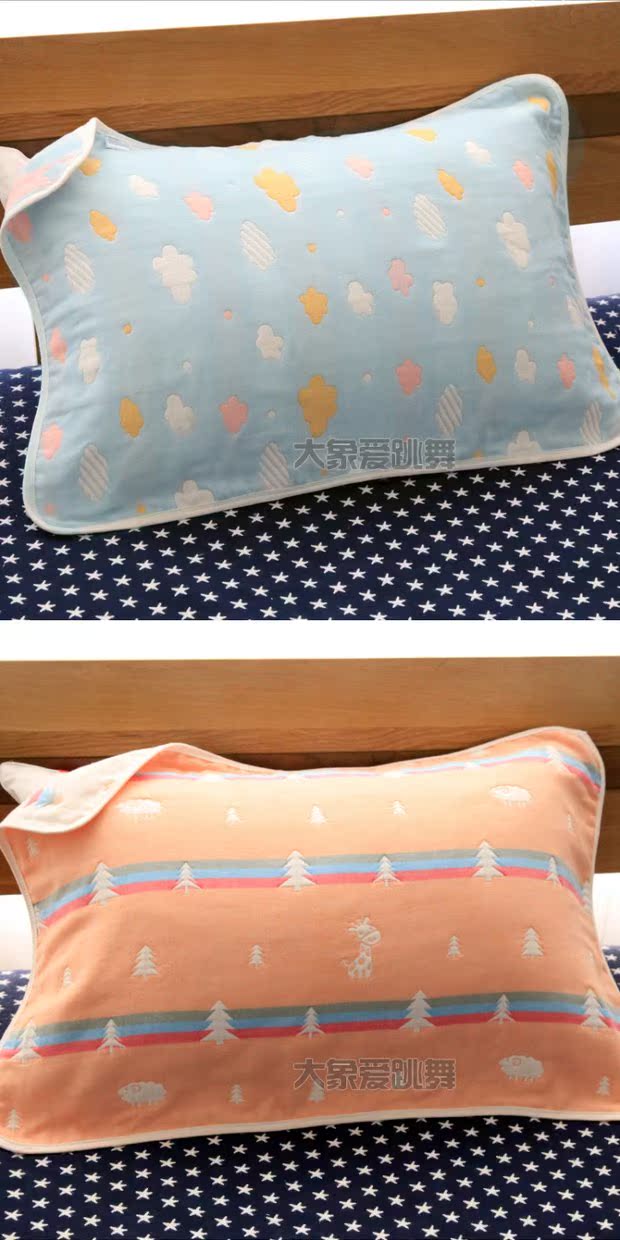 [1 Gói] Khăn choàng cotton 3/6 lớp cho trẻ em khăn choàng gối